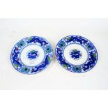 Pair of Victorian Minton "Chinese Dragon & Bird" pattern plates, registration mark for 1853, 22.