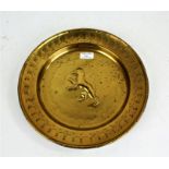 Brass alms dish, with lion motif, 31cm diameter