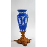 19th century Wedgwood blue jasperware vase, circa 1835, of ovoid form, decorated with putti