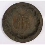 Bronze copy of the Byzantine Empire paten, the central medallion depicting the Crucifixion is