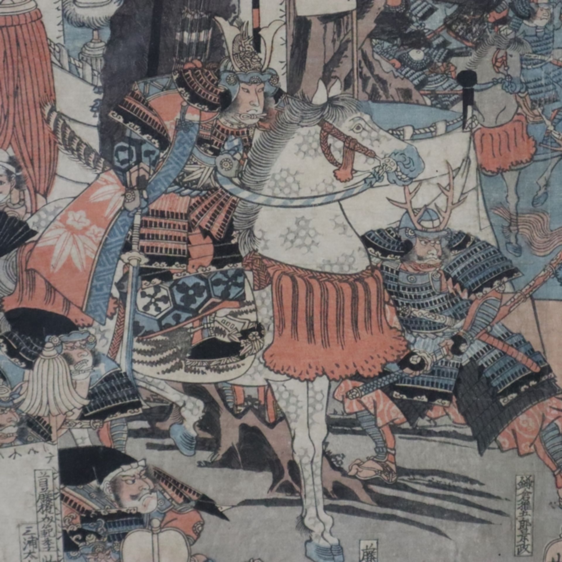 Utagawa Yoshitora (ca.1830-ca.1880) - Kriegerszene, Farbholzschnitt, mehrfach g - Bild 3 aus 9