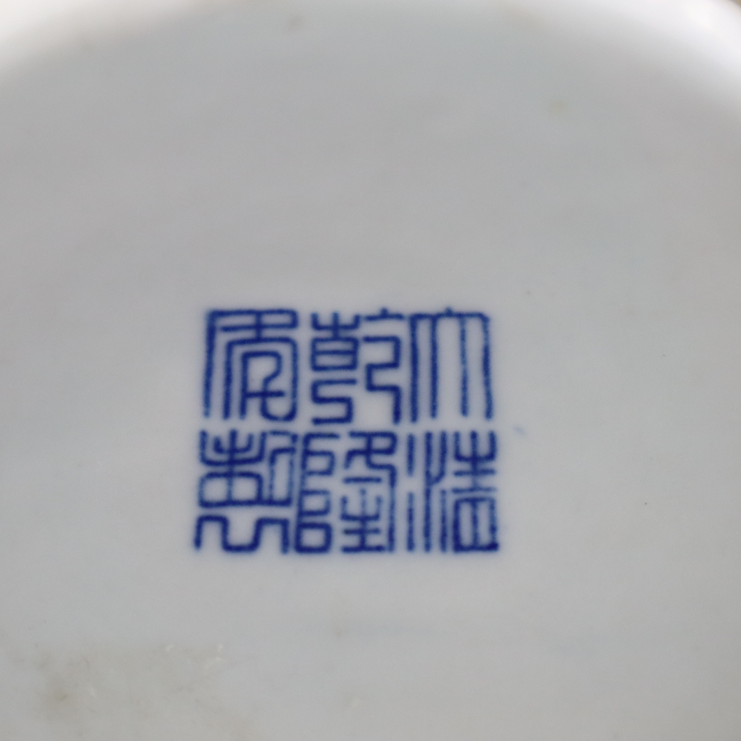 Blau-weiße Vase - China, Balusterform mit leicht ausgestellter Mündung, dekorie - Image 11 of 11