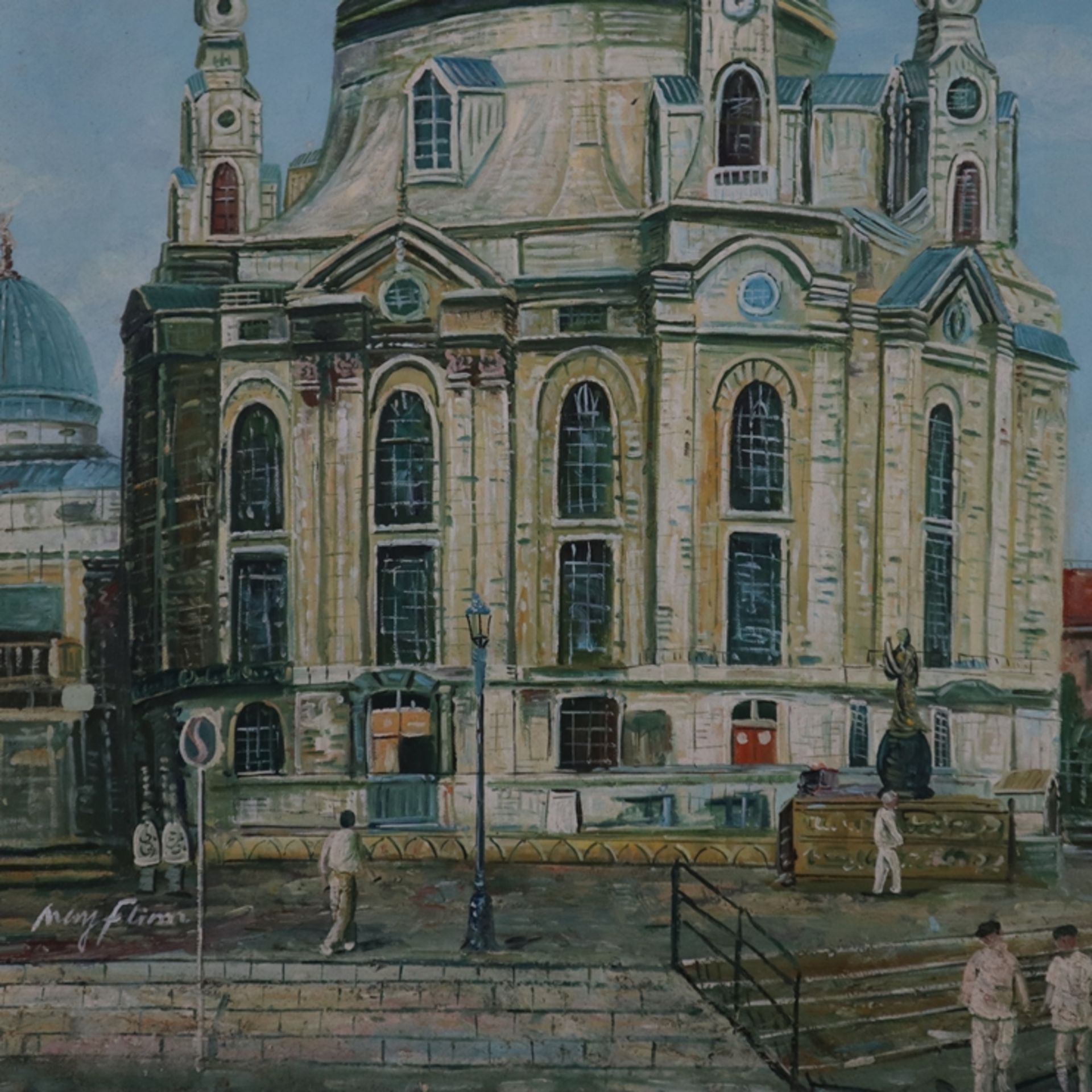 Unbekannt - Die Frauenkirche zu Dresden, Öl auf Karton, links unten signiert, c - Image 2 of 6