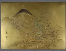 Kleine Druckplatte - Japan, Kupferplatte, vertieft angebrachtes Motiv mit dem d