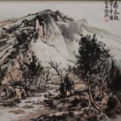 Chinesisches Rollbild - Du Changzheng (geb. 1963 Leling /Shandong)- Titel “春之歌”
