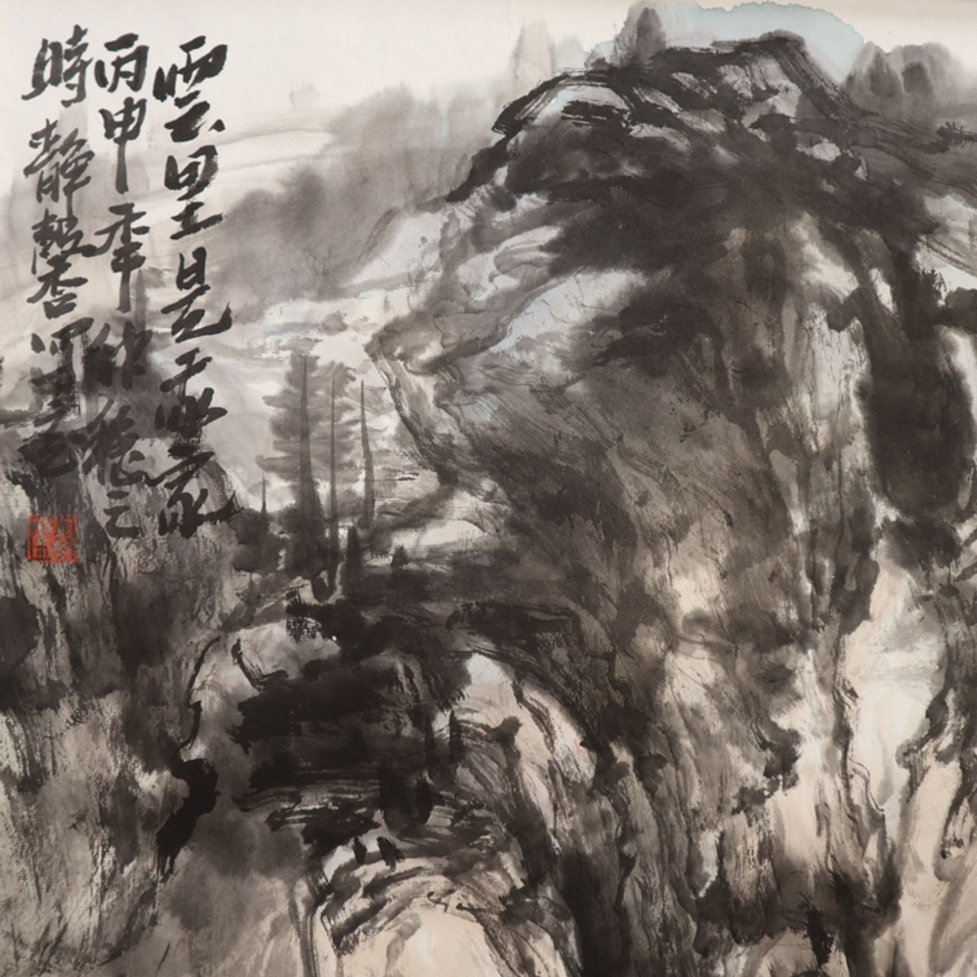 Chinesisches Rollbild - Li Jingxin (geb. 1973 Leling /Shandong- Bergansicht, be - Bild 5 aus 5