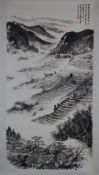 Chinesisches Rollbild - Wu Yesheng (吴叶生) (*1965 Shexian, Anhui) - Hügellandscha