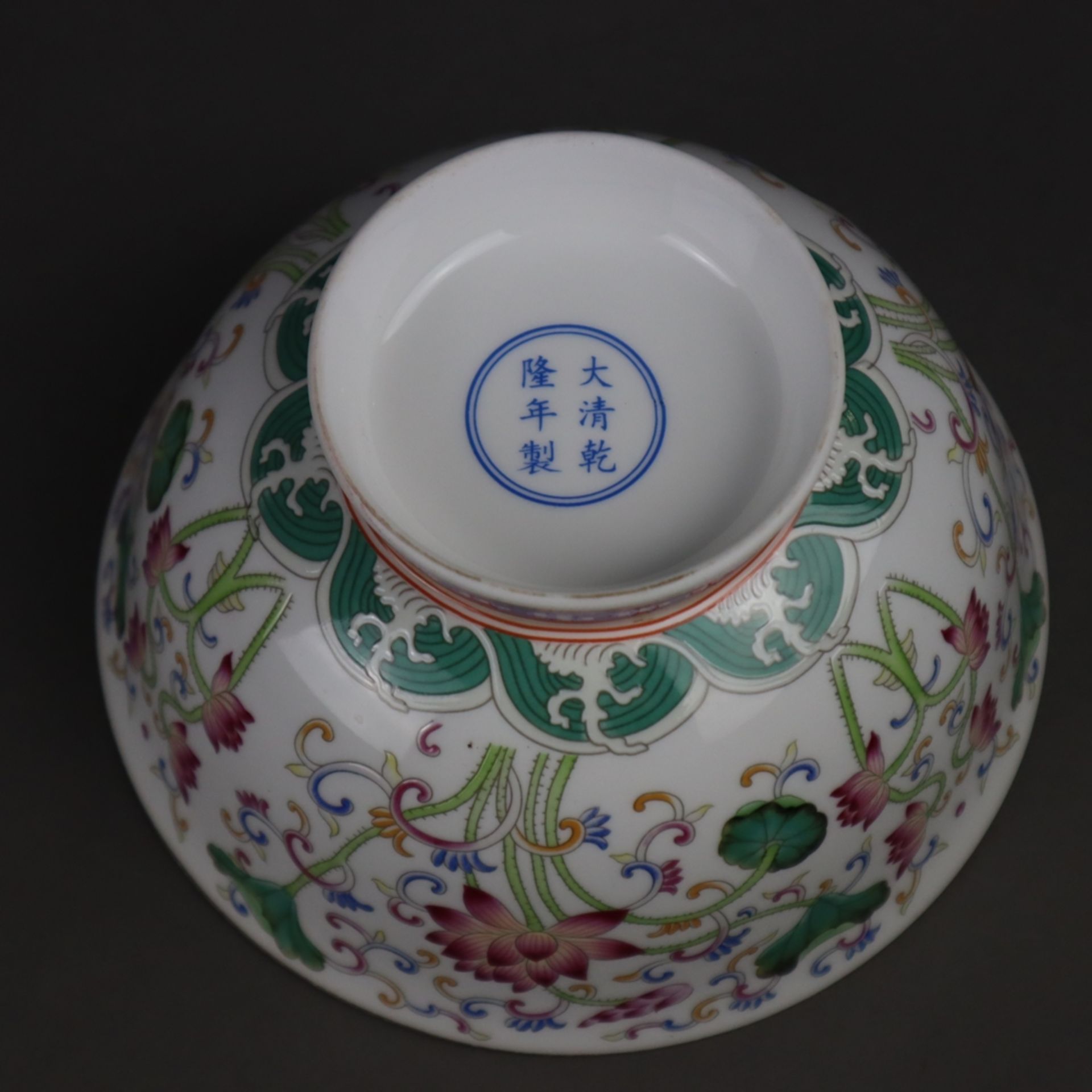Paar Famille rose-Kummen - China, Porzellan mit Bemalung in polychromen Aufglas - Bild 7 aus 8