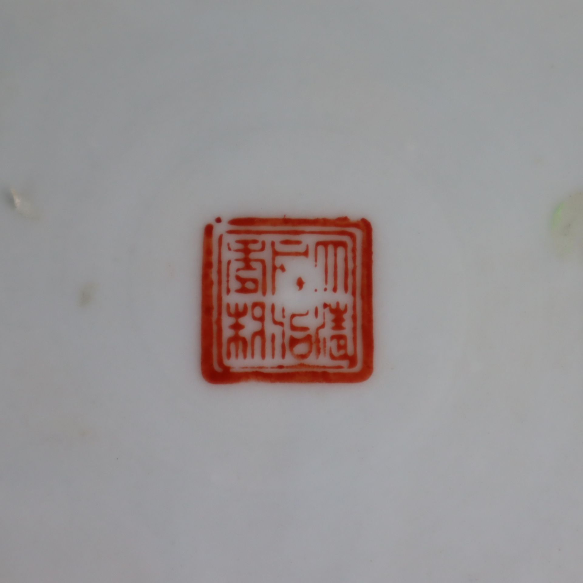 Pinselgefäß - China, 1.Hälfte 20.Jh., Porzellan, zylindrische Wandung mit umlau - Bild 8 aus 8