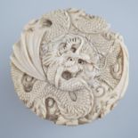 Deckeldose - Elfenbein, China, frühes 20.Jh., zylindrischer Korpus mit Drachend
