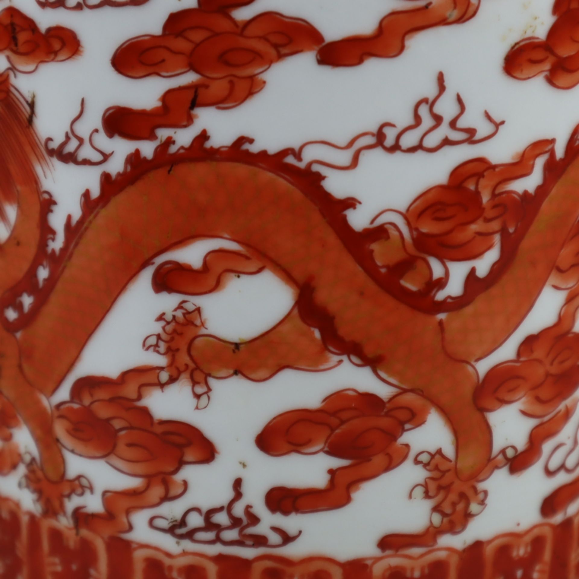 Pinselgefäß - China, 1.Hälfte 20.Jh., Porzellan, zylindrische Wandung mit umlau - Bild 3 aus 8