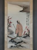 Chinesisches Rollbild - nach Zhang Daqian (1899-1983) - Gelehrter mit Wandersta