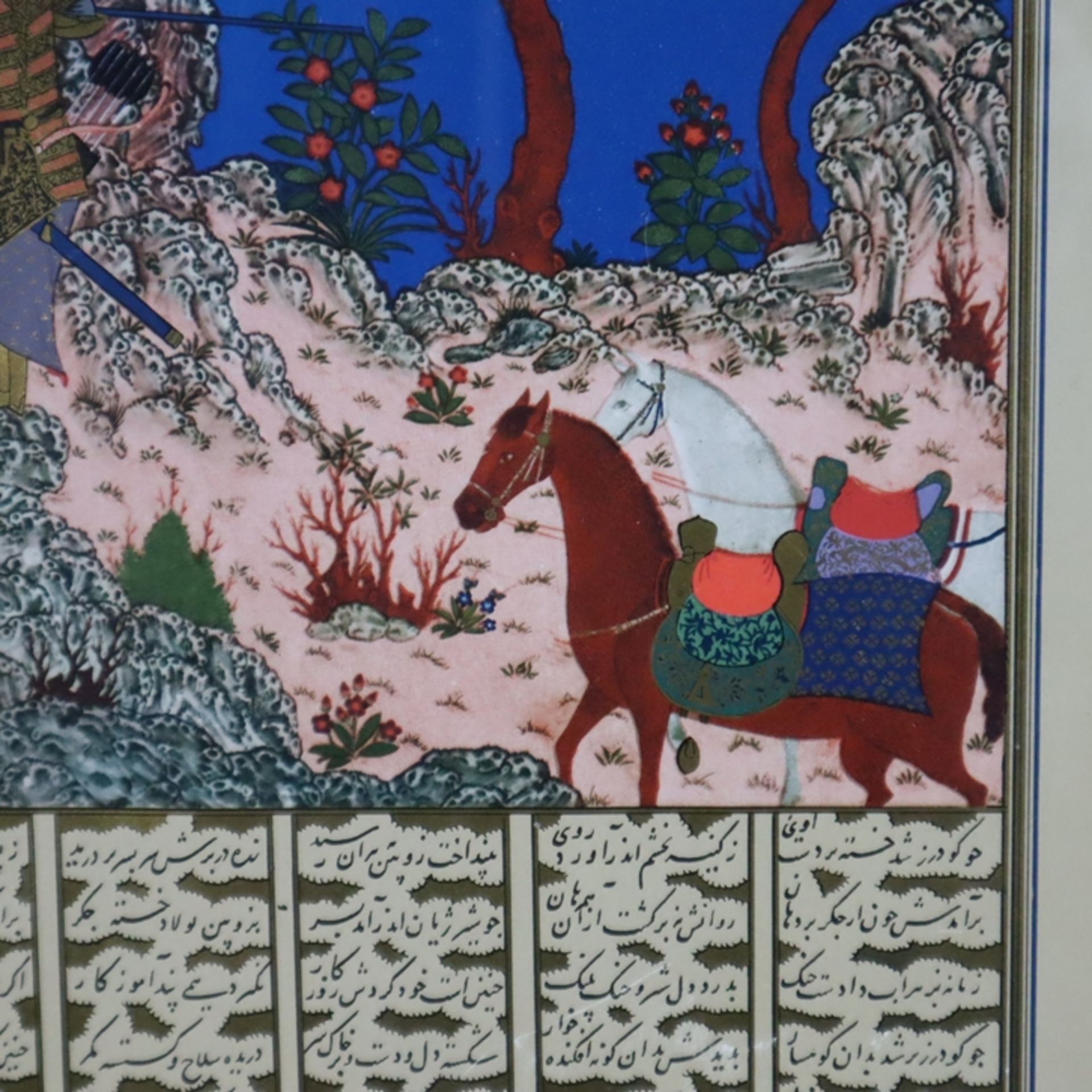 Persische Miniaturmalerei/Buchillustration - Persien, späte Qadscharenzeit, fei - Bild 4 aus 6