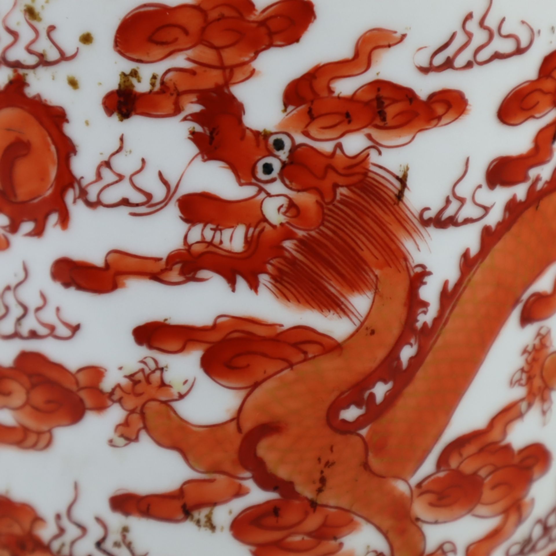 Pinselgefäß - China, 1.Hälfte 20.Jh., Porzellan, zylindrische Wandung mit umlau - Bild 2 aus 8