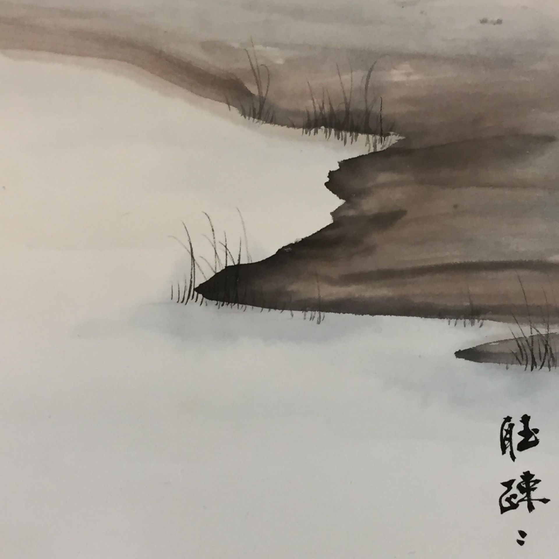 Chinesisches Rollbild - nach Zhang Daqian (1899-1983) - Gelehrter mit Wandersta - Bild 6 aus 10