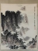 Chinesisches Rollbild - nach Fu Baoshi (1904-1965)- Felsenlandschaft, Tusche un