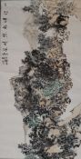 Chinesisches Rollbild - Wang Kefeng (geb. 1978 Jinan)- Spiegelung der Berge im