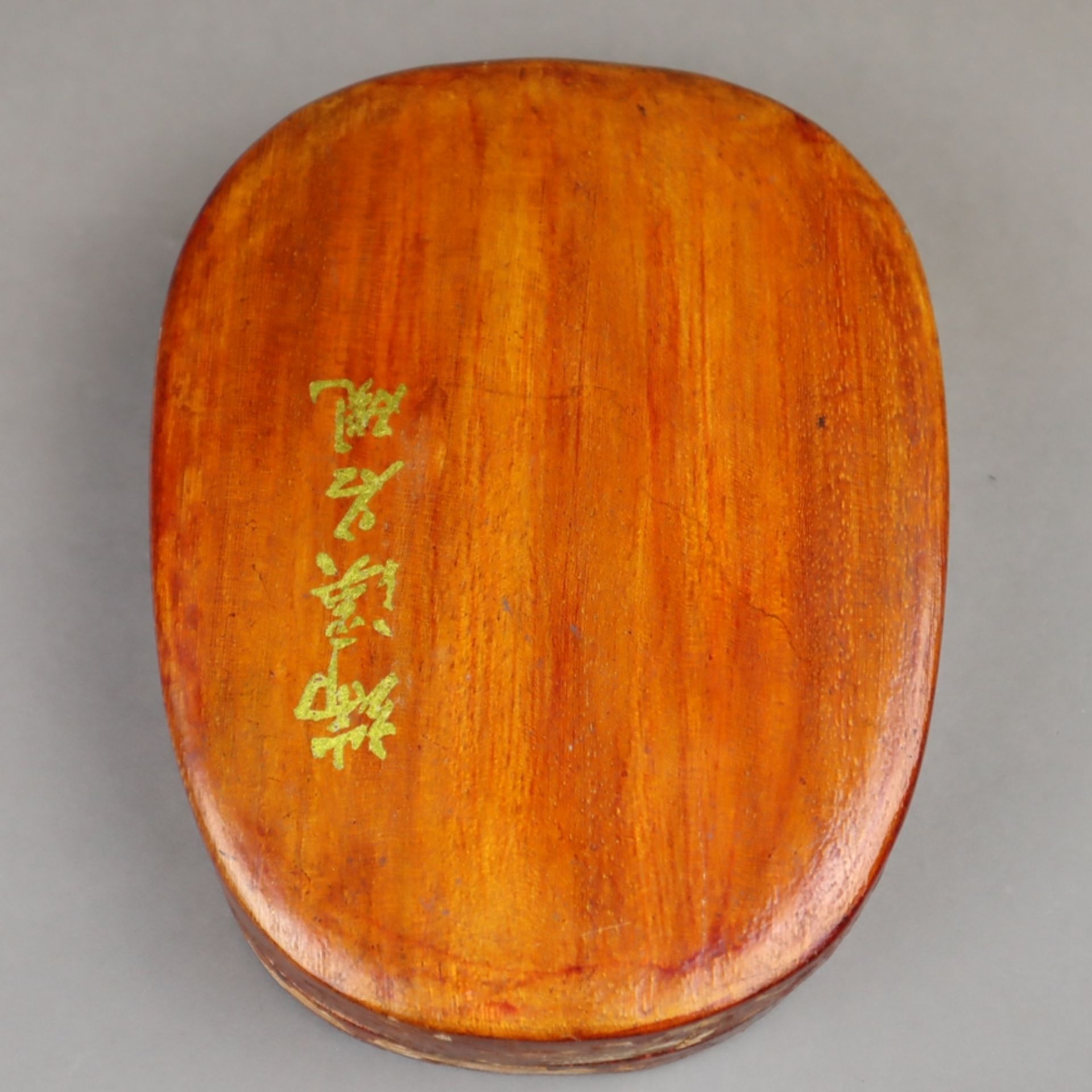 Tuschestein mit Phönixdekor - China, Tuschestein | A Chinese Inkstone with finely incised decorati - Image 5 of 5