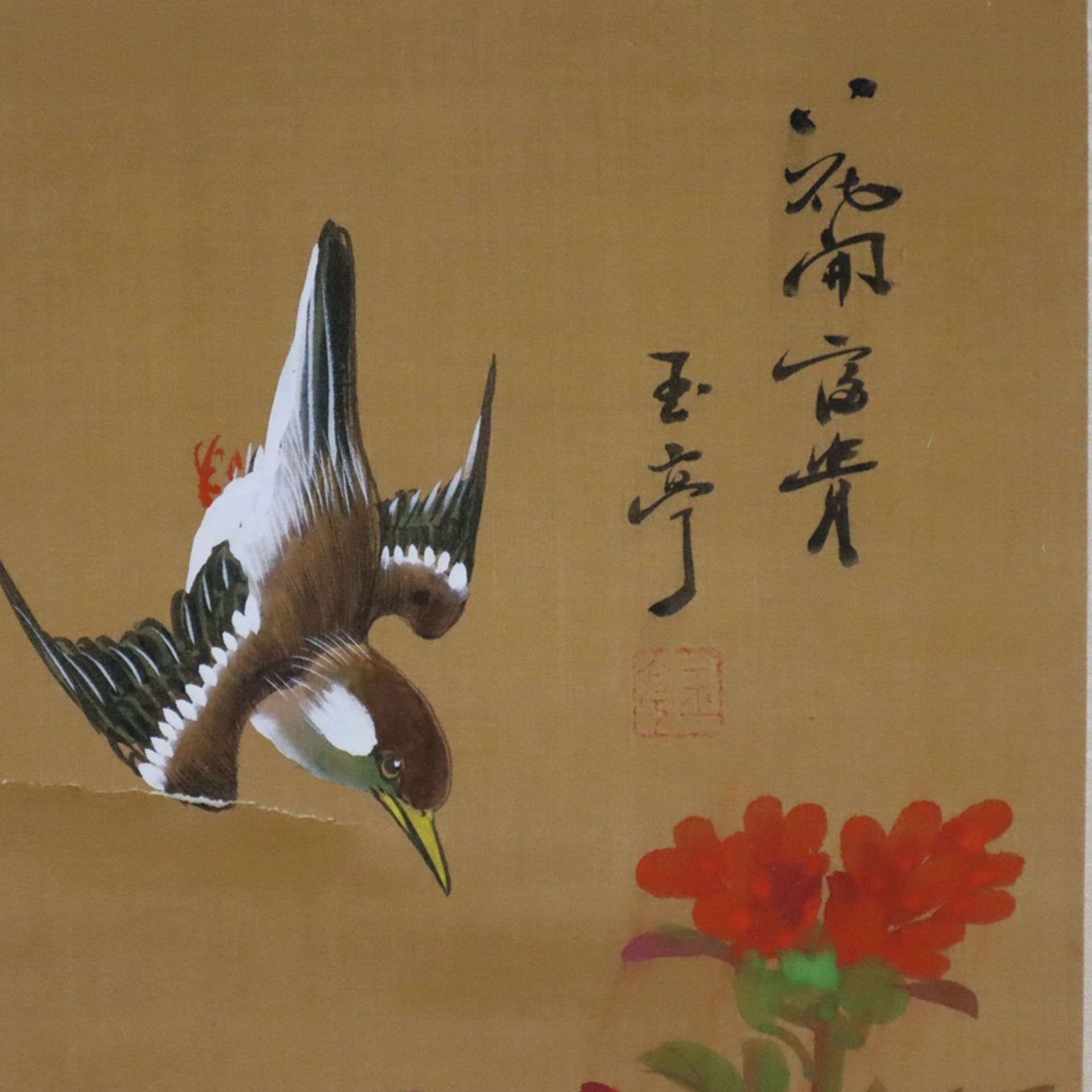 Satz von vier schmalen chinesischen Rollbildern - Jahreszeiten-Folge: Diverse Vögel sowie unterschi - Bild 4 aus 12