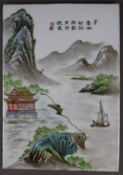 Porzellanbild - China 20.Jh., Porzellantafel mit polychromer Emailmalerei in den Farben der Famille