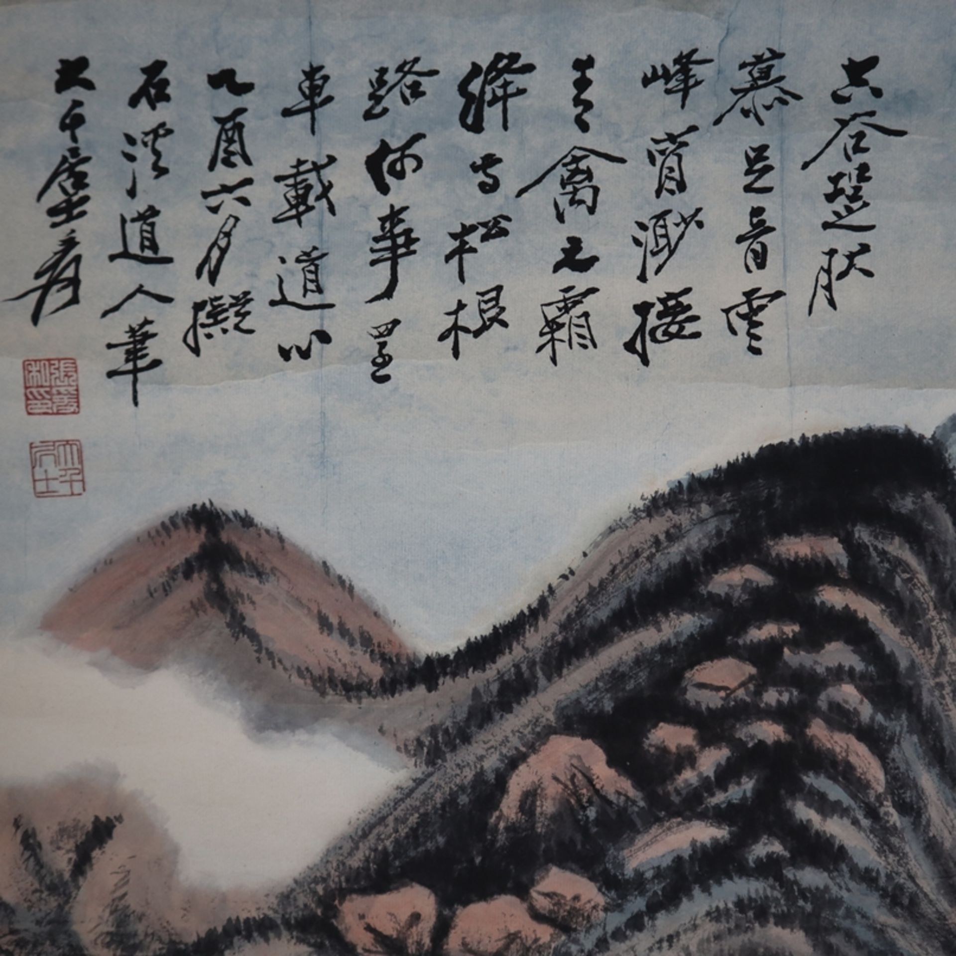 Chinesisches Rollbild - Ansicht eines Pavillons inmitten von Kiefern am Fuße eines Bergmassivs, Tus - Bild 9 aus 16