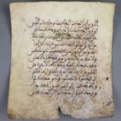 Koranseite - Suren in kaligrafischer Schrift auf Pergamentrolle (Rehhaut?), beidseitig mit schwarze