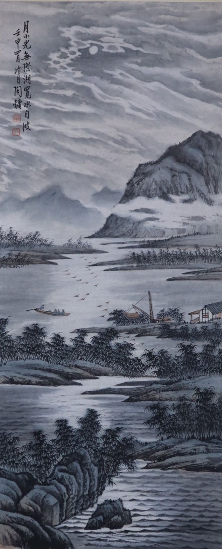 Chinesisches Rollbild -Tao Leng Yue- Bambusbestandene Wasserlandschaft mit Gebirge im Hintergrund,