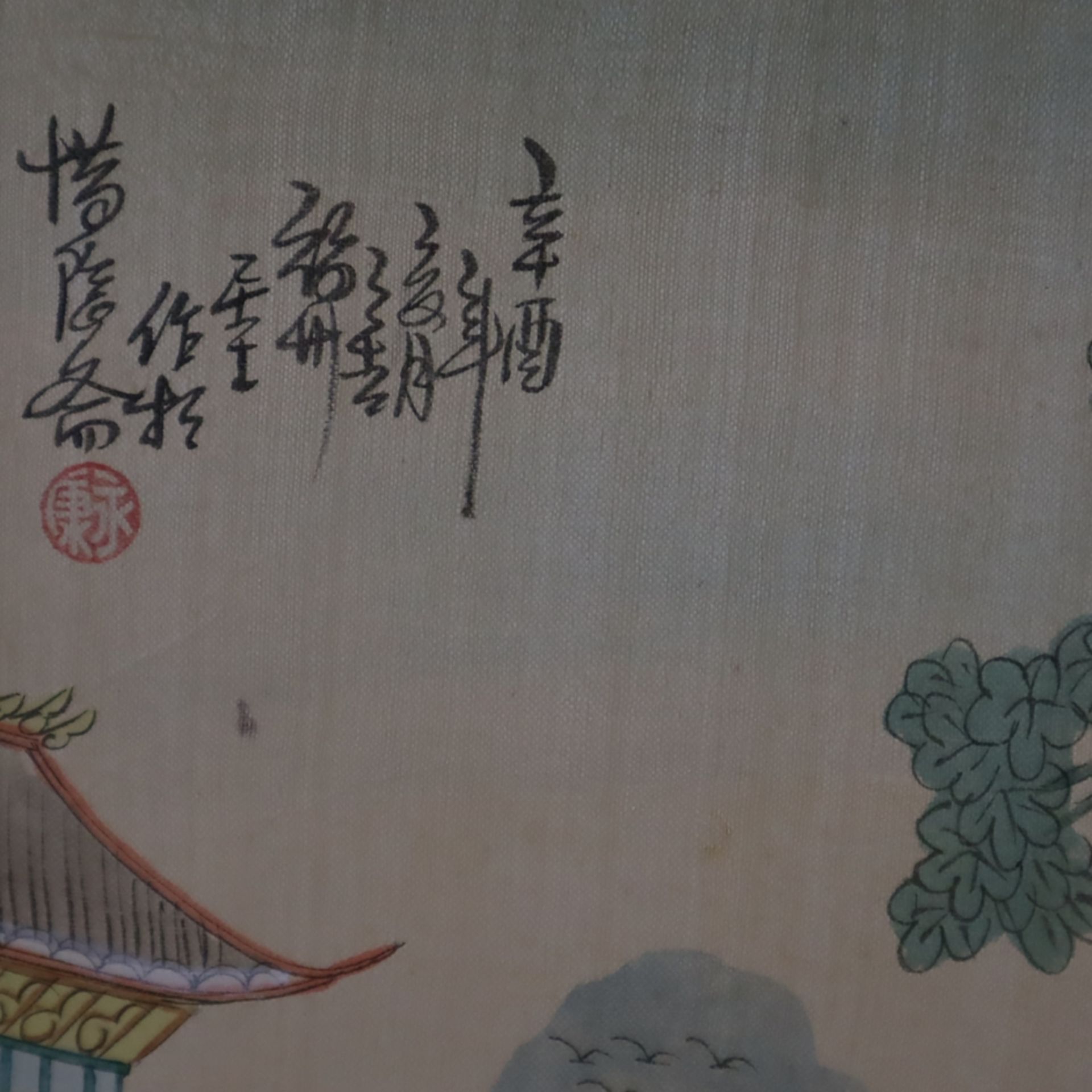 Drei Seidenbilder - China 20.Jh., Tusche und leichte Farben auf Seide, auf festerem Papier aufgezog - Bild 3 aus 8