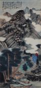 Chinesisches Rollbild - Ansicht eines Pavillons inmitten von Kiefern am Fuße eines Bergmassivs, Tus