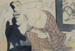 Kitagawa, Utamaro (1753-1806 japanischer Meister des klassischen japanischen Farbholzschnitts) - Bl
