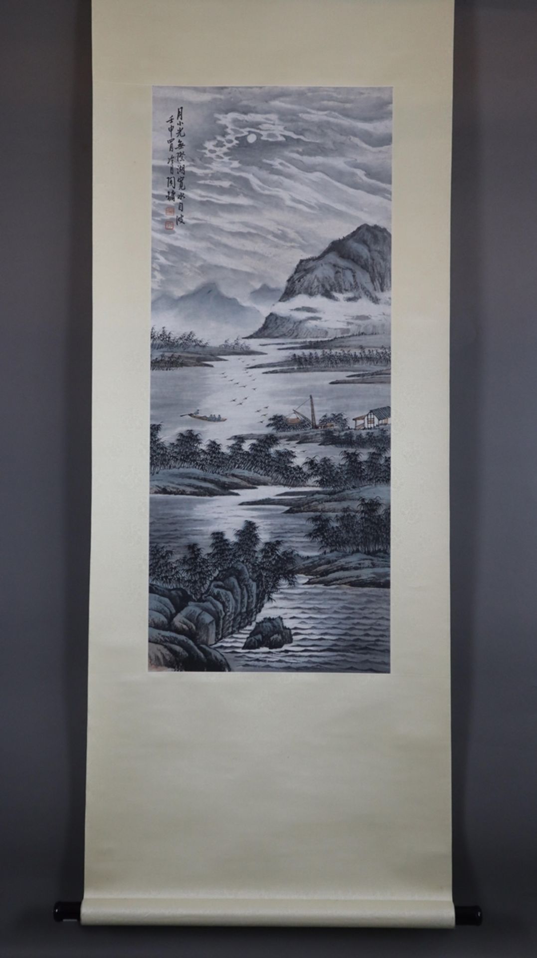 Chinesisches Rollbild -Tao Leng Yue- Bambusbestandene Wasserlandschaft mit Gebirge im Hintergrund, - Bild 11 aus 11