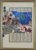 Persische Miniaturmalerei/Buchillustration - Persien, späte Qadscharenzeit, feine Miniaturmalerei i