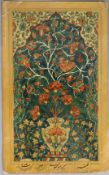 Persische Miniaturmalerei - Persien, ausgehendes 19.Jh., Pigmente auf Papier, Lackfirnis, fein gema