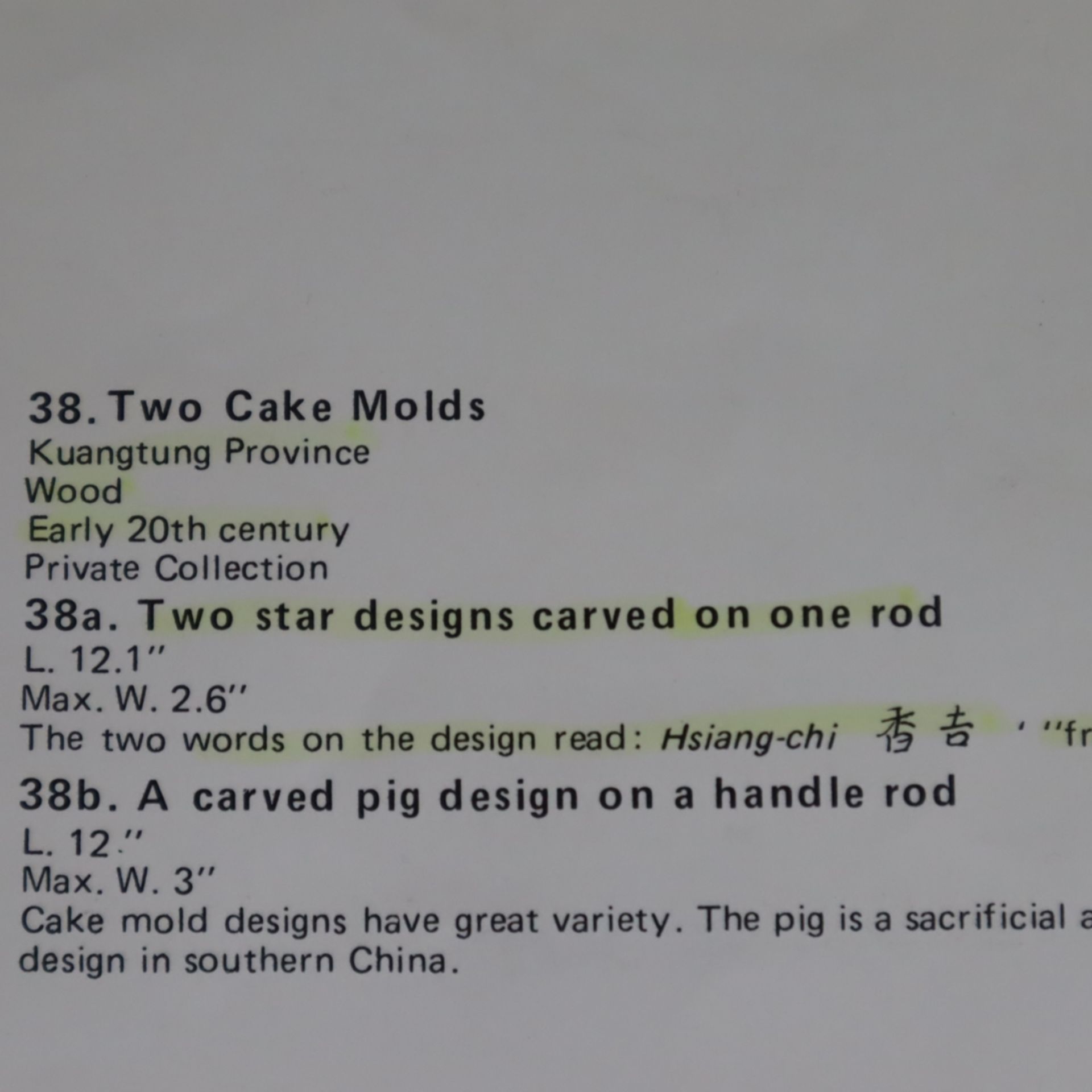 Drei Reiskuchen Formen - China, wohl Guangdong-Provinz, Anfang 20. Jh., Holz, 2x geschnitzt mit jew - Bild 10 aus 10