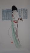 Chinesisches Rollbild - Wu Yesheng (吴叶生) (*1965 Shexian, Anhui), Bildnis einer jungen Dame mit chin