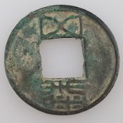 Wu-Shu Münze - China, Bronze mit Abnutzung, Alter unbestimmt, ursprünglich geprägt während der Lian