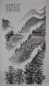 Chinesisches Rollbild - Wu Yesheng (吴叶生) (*1965 Shexian, Anhui), Hügellandschaft, Mischtechnik auf 