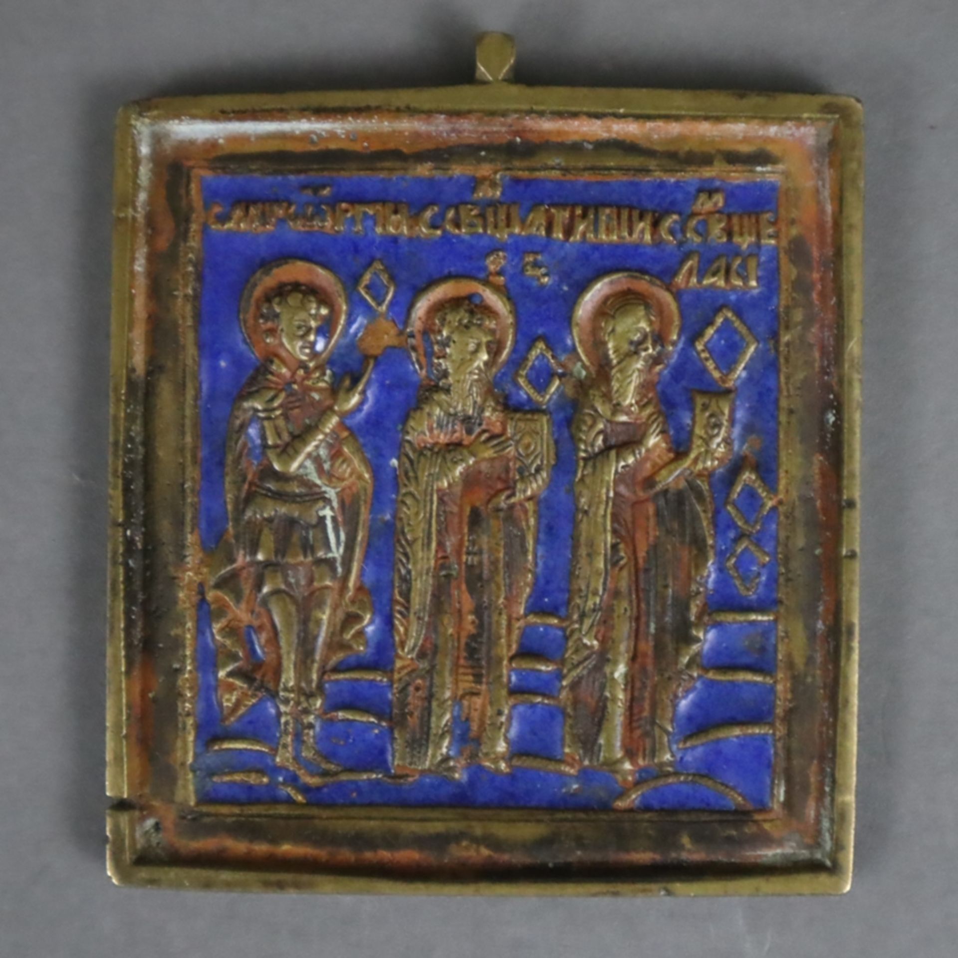 Vier Miniaturikonen - Russland, 19./20.Jh., Gelbguss, farbig emailliert, 1x Auferstehung Christi, 1 - Image 2 of 5