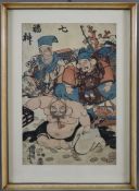 Japanischer Farbholzschnitt - Die zu den Shichifukujin (die sieben Glücksgötter) gehörenden Gotthei