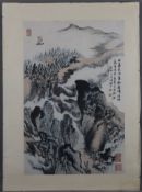 Chinesisches Rollbild - Siegel Lu Yanshao (1909-1993) - Gebirgslandschaft mit Pilger, Tusche und le