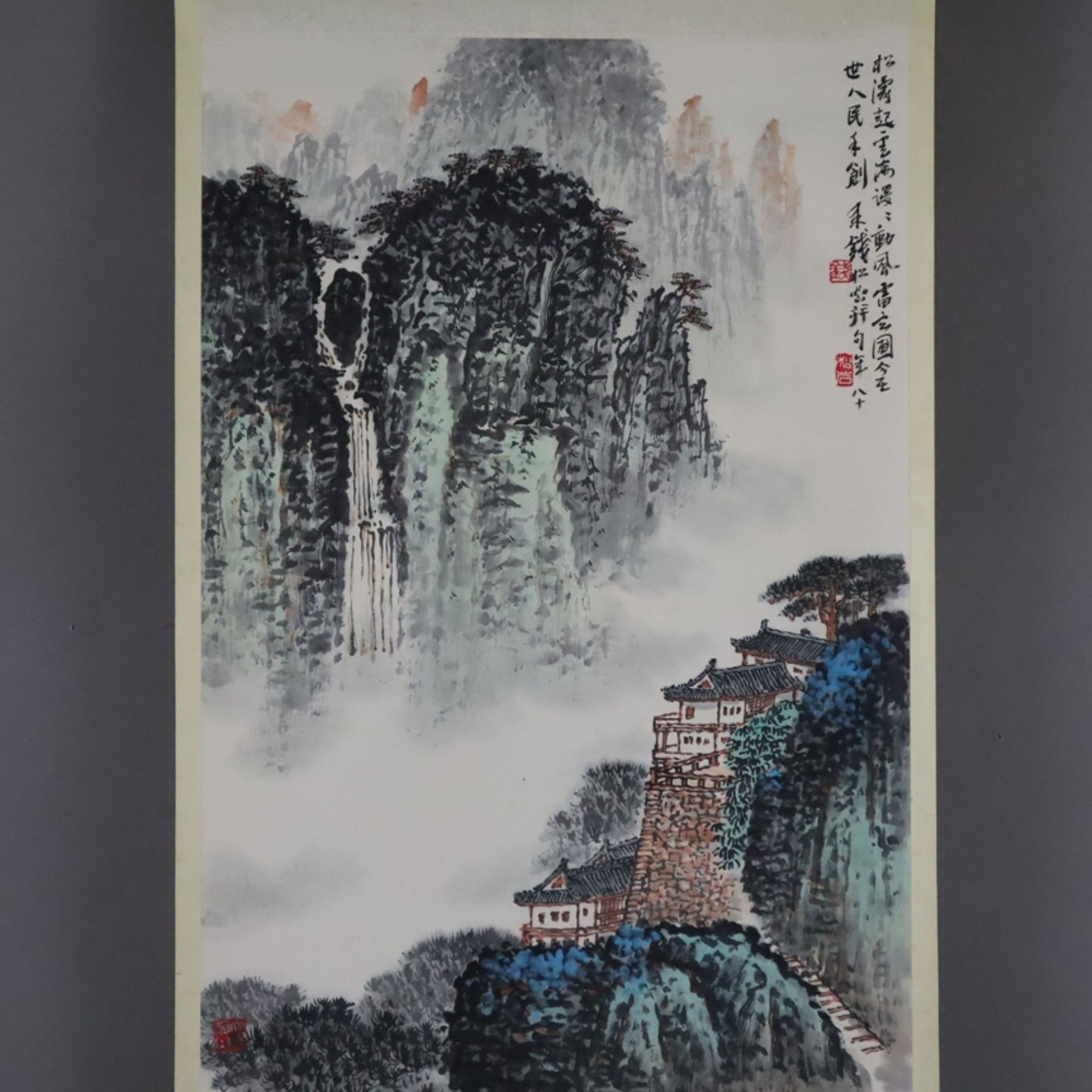 Chinesisches Rollbild - Wasserfall, Tusche und Farben auf Papier, beschriftet, gesiegelt Qian Songy - Bild 2 aus 12