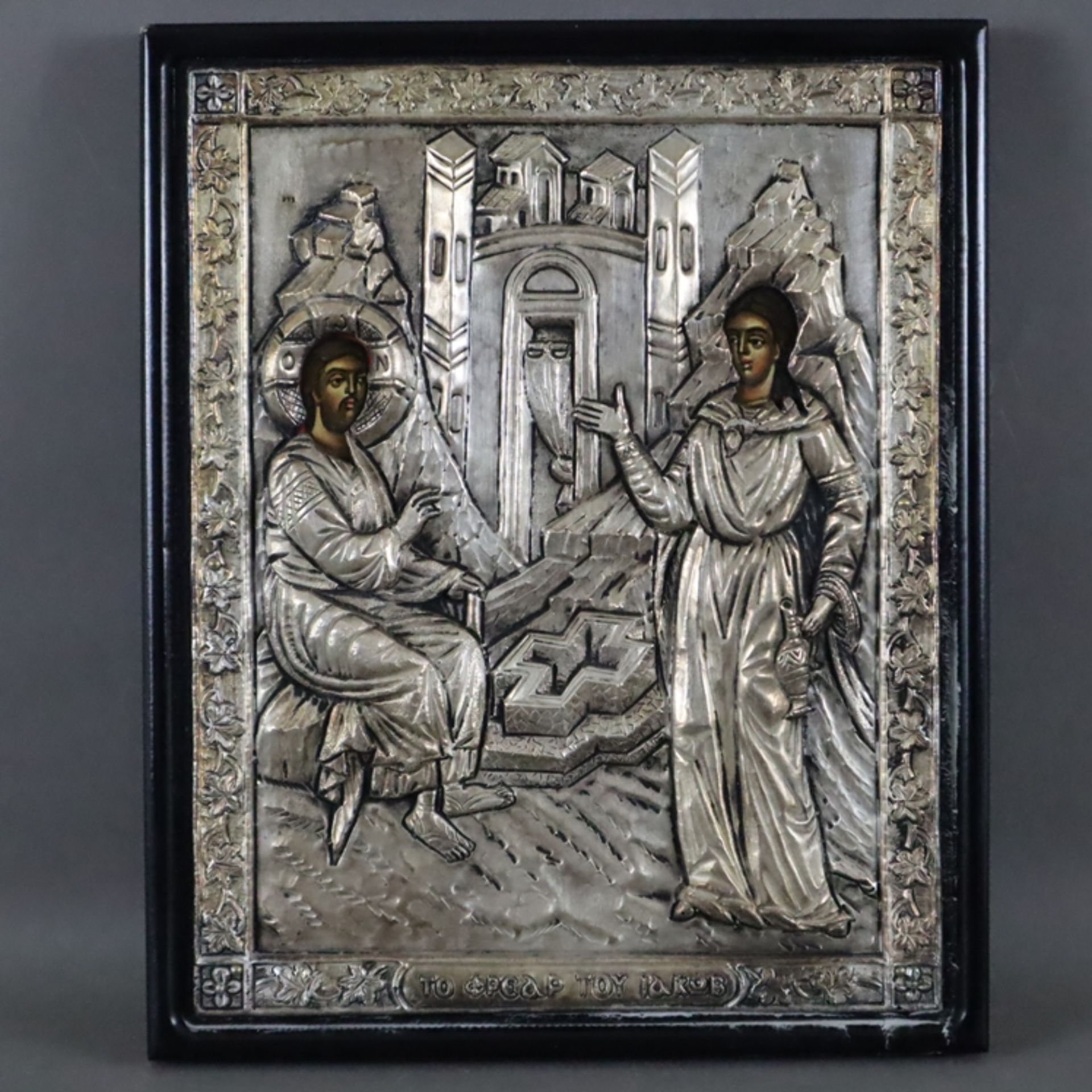 Ikone - Jesus und die Samariterin am Jakobsbrunnen, 20.Jh., Silberoklad gestempelt 999, unten in Gr - Image 10 of 10