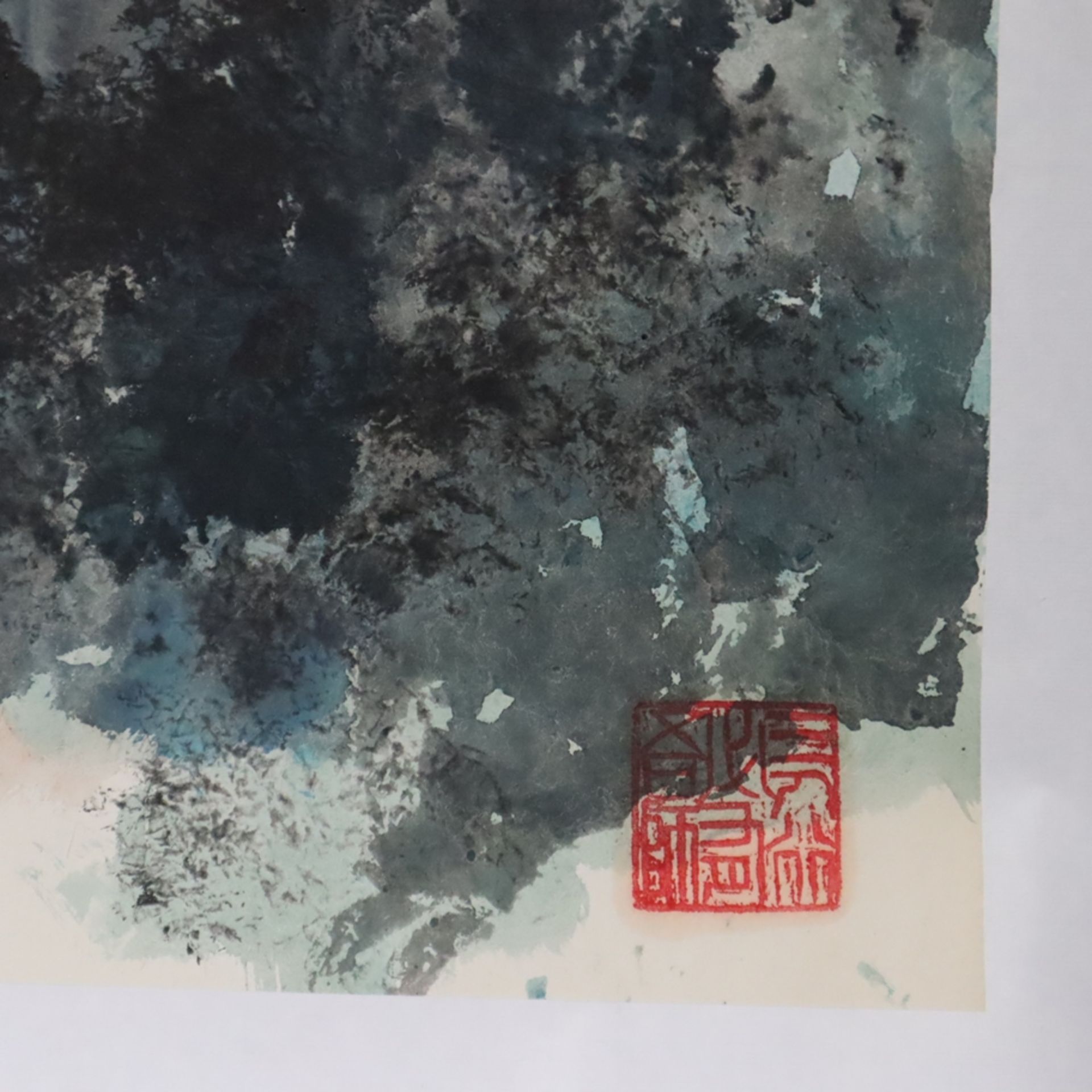 Chinesisches Rollbild - Wu Yesheng (吴叶生) (*1965 Shexian, Anhui) - Felsenlandschaft, Mischtechnik au - Bild 12 aus 12