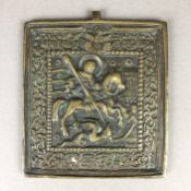 Reiseikone - Russland, 19.Jh., Gelbguss, reliefierte Darstellung des Heiligen Georg als Drachentöte