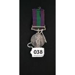 GENERAL SERVICE MEDAL - MALAYA BAR 23494454 PTE.B.POPE CHESHIRE