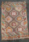 ANTIQUE MIDDLE EASTERN RUG/KILN 140CMX99CM