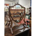 ANTIQUE SHIELD TOILET MIRROR