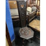 ANTIQUE CARVED SPINNING CHAIR