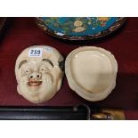 ANTIQUE ORIENTAL FACE BOX - SIGNED INSIDE - 5.5' X 5'