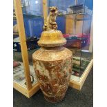 LARGE ORIENTAL TEMPLE JAR AND LID - 32'